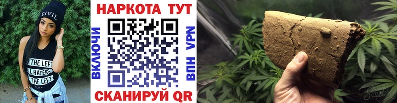 Какие есть наркотики Белогорск COCAIN Метадон Псилоцибиновые грибы Мефедрон Alpha-PVP