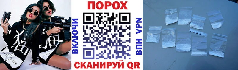 маркетплейс телеграм  Белогорск  Amphetamine Розовый 