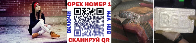 Cocaine 98%  Белогорск 