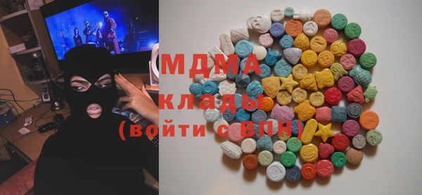 кристаллы Балабаново