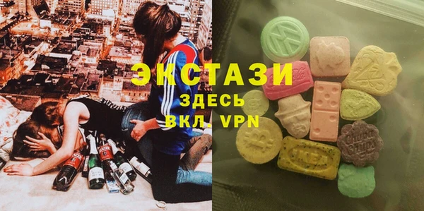 амфетамин Баксан