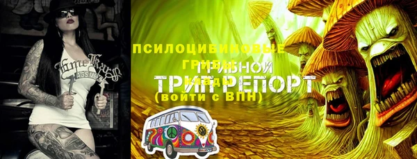 амфетамин Баксан