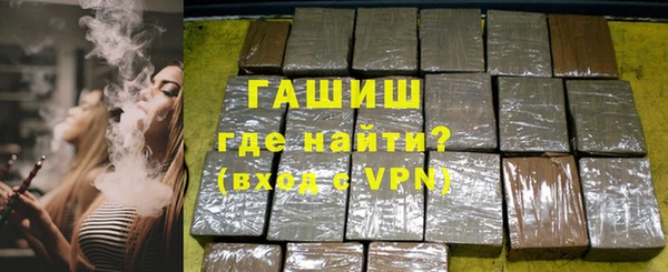 амфетамин Баксан