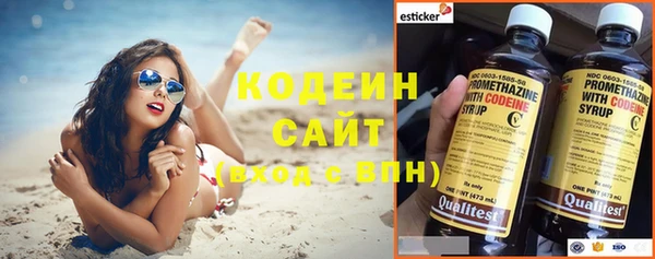 амфетамин Баксан