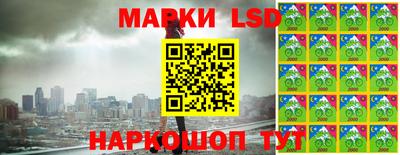 первитин Боровичи
