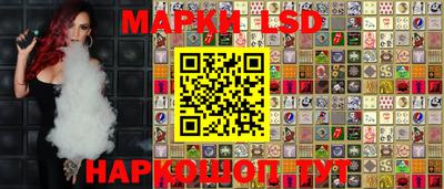 прущая мука Братск