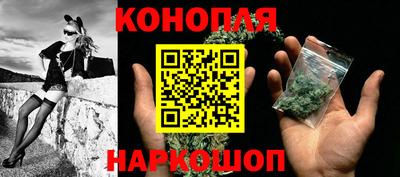 мяу мяу кристалл Брянск