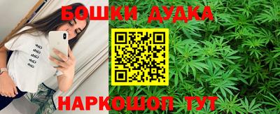 прущая мука Братск