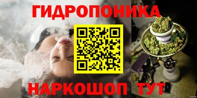прущая мука Братск