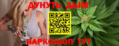 прущая мука Братск