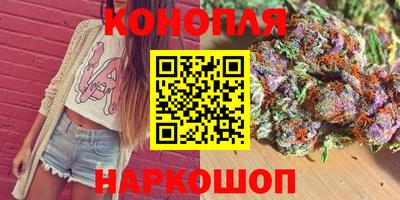 прущая мука Братск