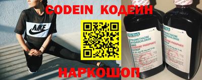 прущая мука Братск