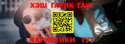 прущая мука Братск