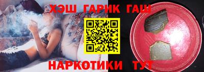 первитин Боровичи
