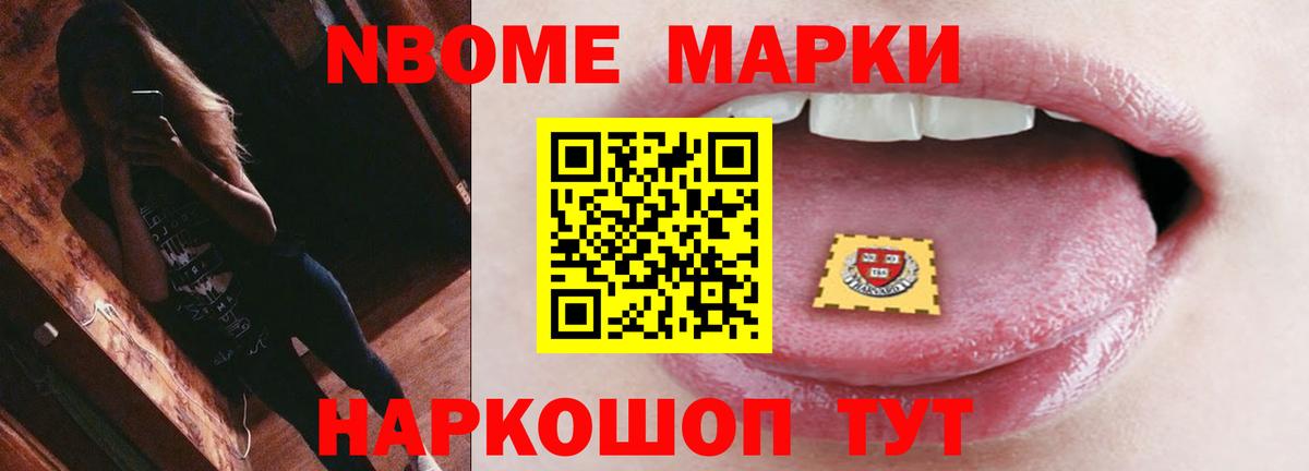 ЛСД экстази    онион  Вход с VPN  ЛСД экстази кислота  Белогорск  ЛСД экстази ecstasy 